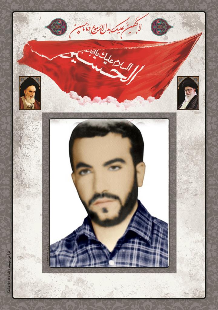فاقد تصویر